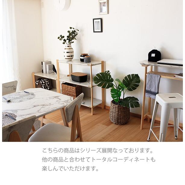 大理石風カウンターテーブル✨ 楽天市場】大理石風 カウンターテーブル 100 おしゃれ 大理石調