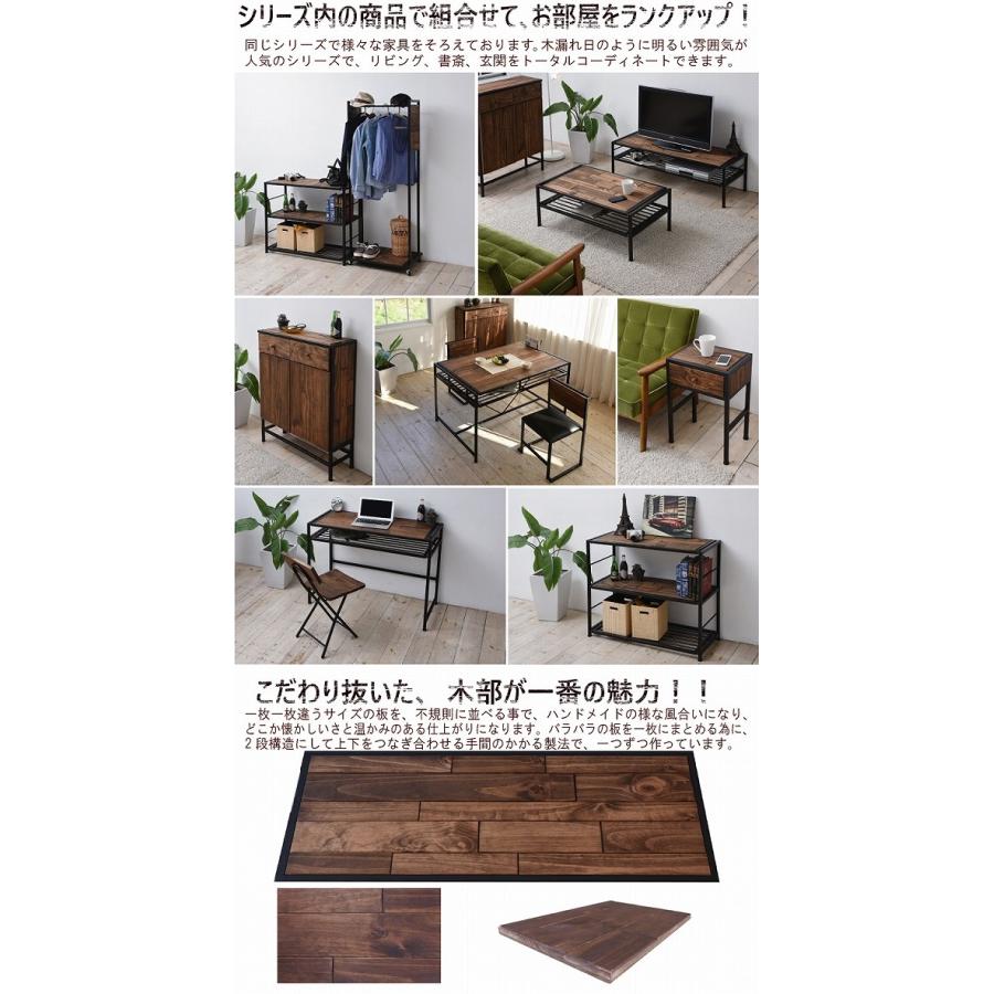 天然木×アイアン=オシャレ 3段ラック 幅90 / オープンラック 天然木×アイアン=オシャレ 3段ラック 幅90 / オープンラック