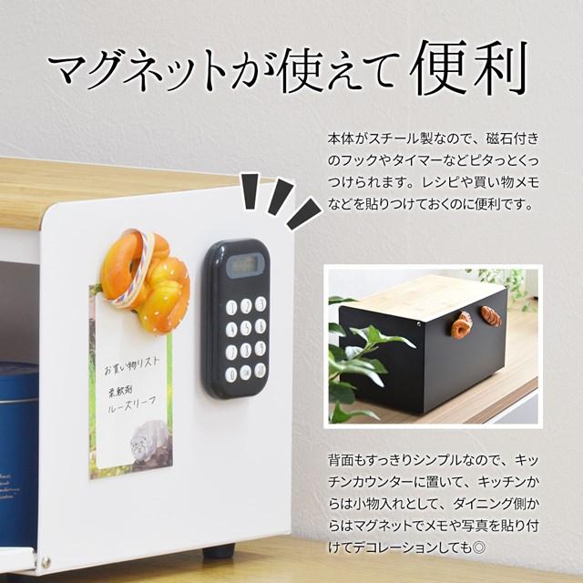 前開き＆上開き ブレッドケース ブレッドボックス アイアン おしゃれ