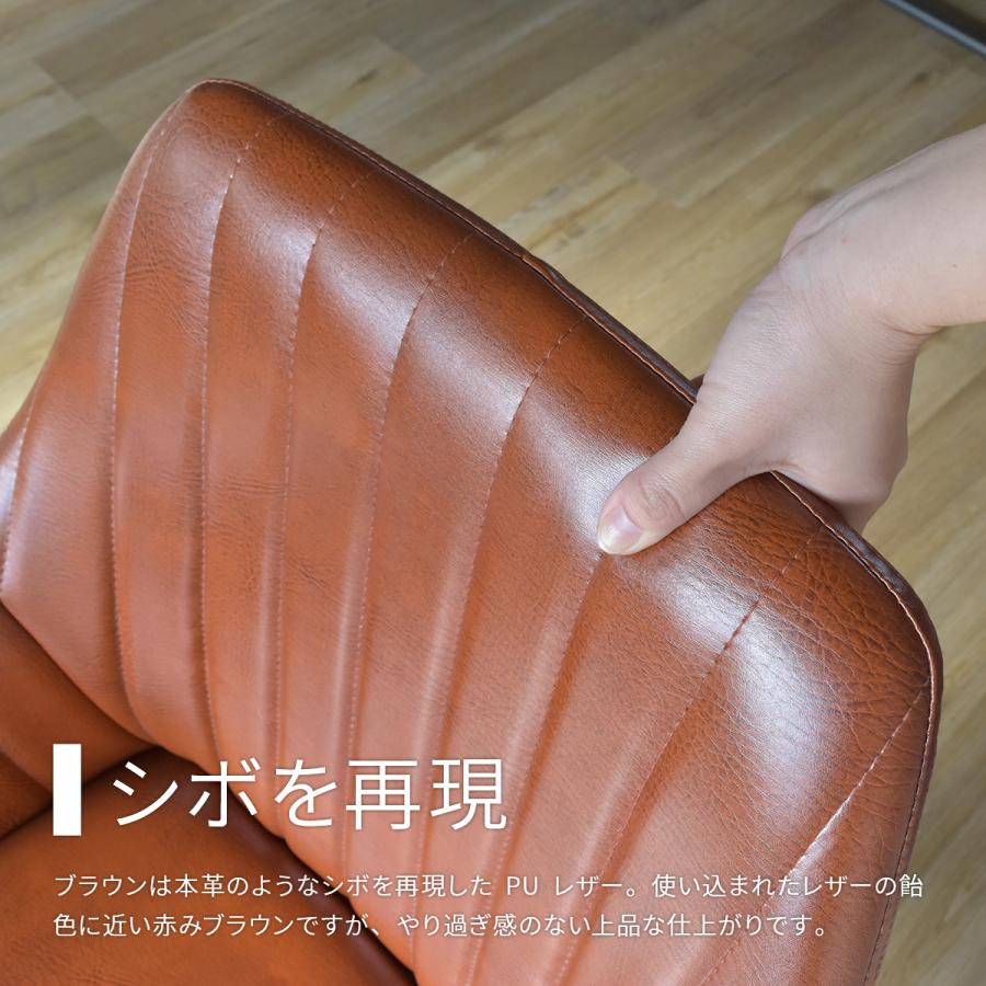 本革のような質感 1人掛け レトロソファー 合皮 おしゃれ 本革のような質感 1人掛け レトロソファー 合皮 おしゃれ