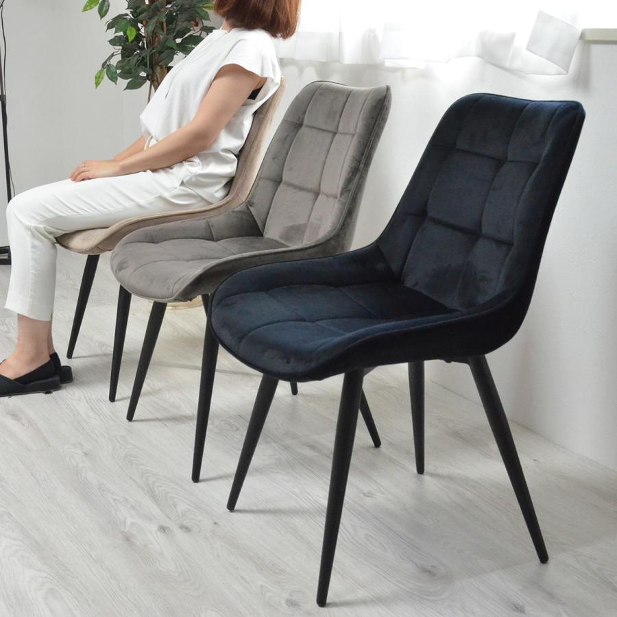 12月スーパーSALE 即日発送可能 ピンク 大人気 ベロア ワイドチェアー