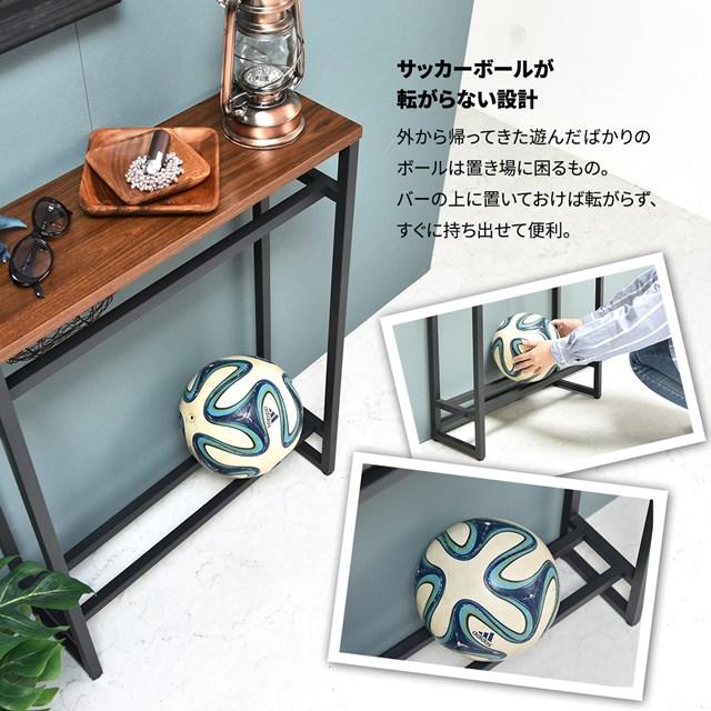 狭い玄関に シンプル コンソールテーブル スリム サイドテーブル 収納