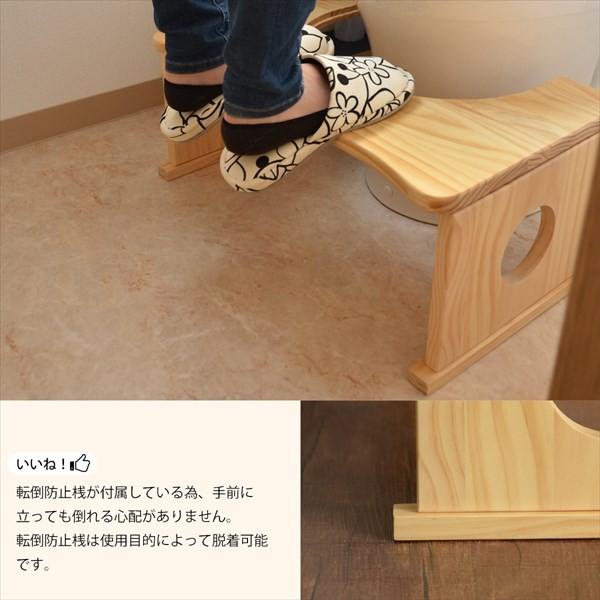 ひとりでできた トイレ用踏み台 子供 木製 トイレ踏み台 キッズ 子供 トイレトレーニング 便座補助台 ステップ P1 Onsp 0035 Houseboat 通販 Yahoo ショッピング