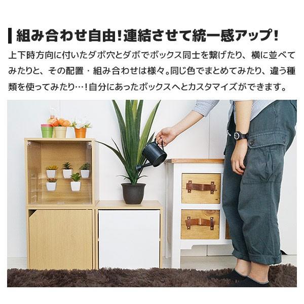 木製釣り糸セット ガラス扉付きケース