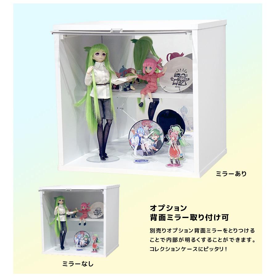 3個セット UVカット 新フラップ扉 フィギュアケース キューブボックスα