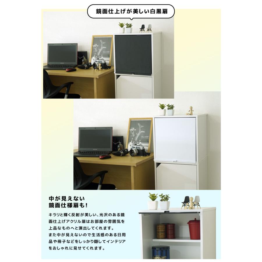 3個セット 色々飾れる 雛壇付き キューブボックスα NEW オープン