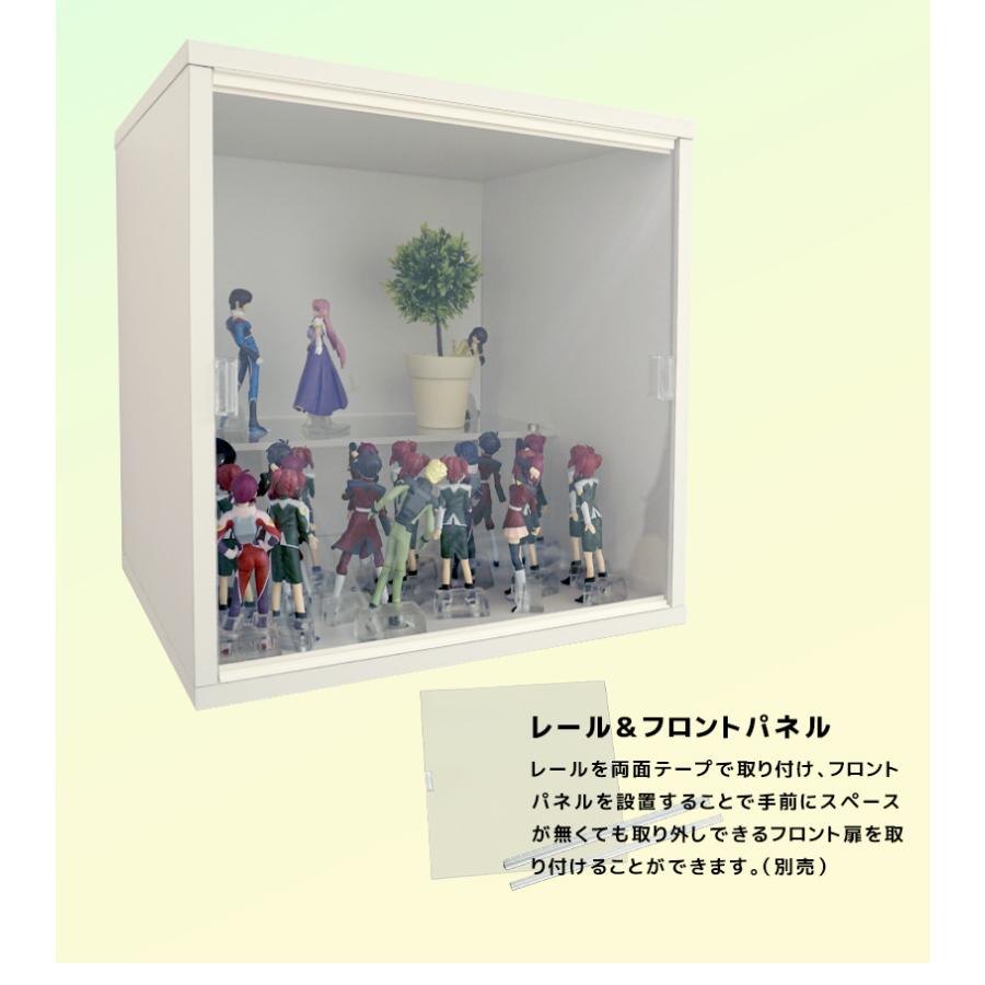 3個セット 色々飾れる 雛壇付き キューブボックスα NEW オープン
