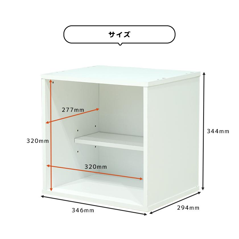 どんどん増えるコミックに 積み重ね コミックラック NEW CUBE BOX α
