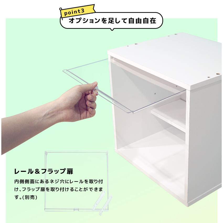 どんどん増えるコミックに 積み重ね コミックラック NEW CUBE BOX α