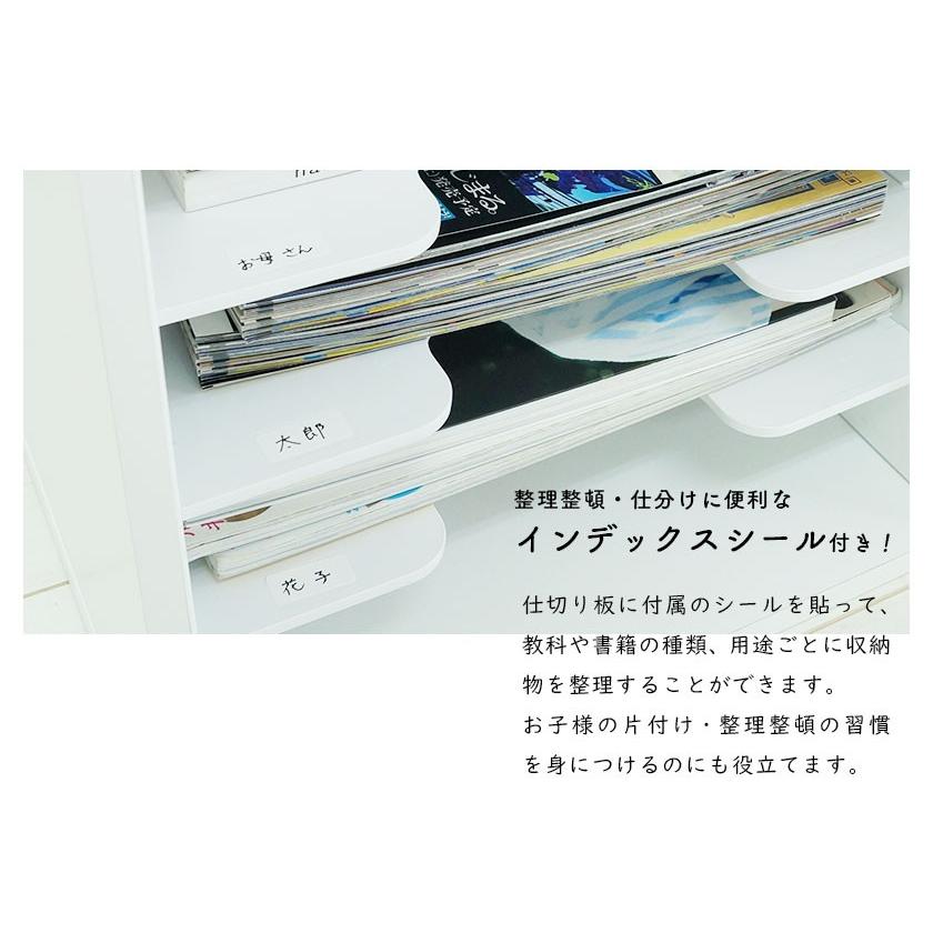 ランドセルラック キャスター付き 木製 スリム おしゃれ 本棚 ランドセル 収納 ラック 教科書ラック 引き出し付き F Cba Set005 Houseboat 通販 Yahoo ショッピング