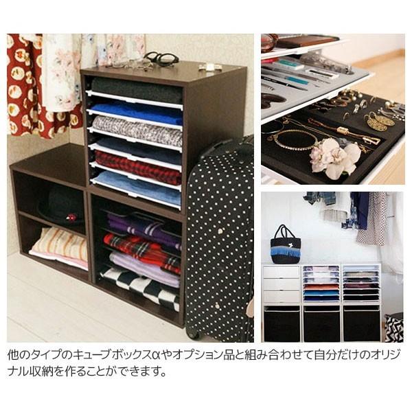 ２個セット 衣類収納 キューブボックスa 6段トレータイプ カラーボックス 2段 棚付き 引き出し 衣装ケース Cba Set025 Houseboat 通販 Yahoo ショッピング