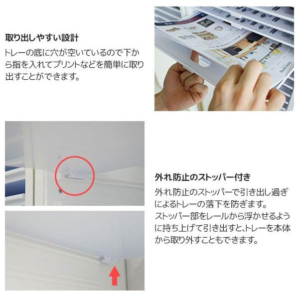 2個セット 書類ケース キューブボックスα 浅型トレー12 木製 書類棚