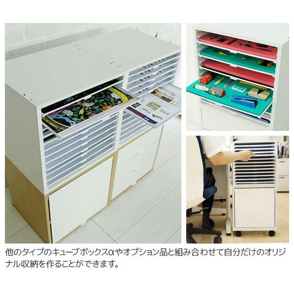 ハッピーふくちゃん★送料無料★木製12段書類棚② 3個セット 書類棚 キューブボックスα 浅型トレー12 A4 書類ケース