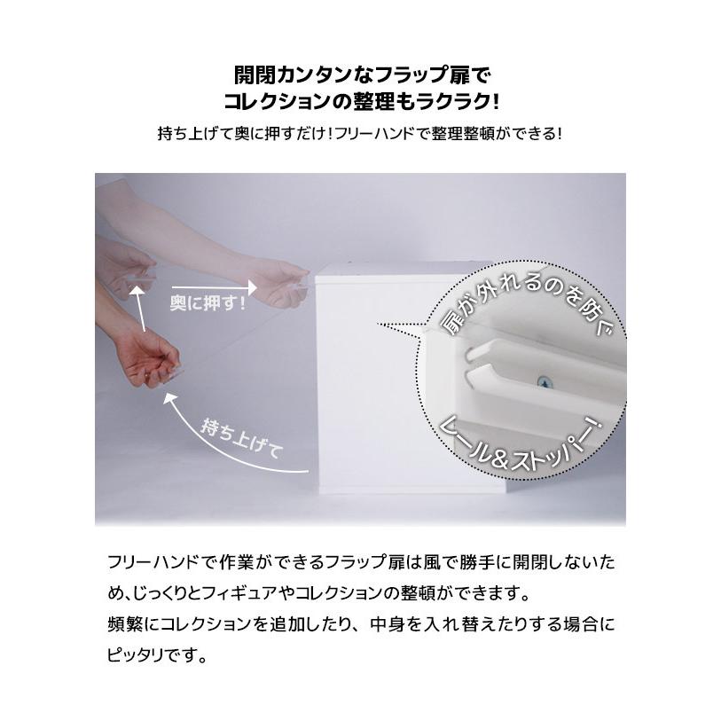 お得な２個セット フィギュアケース コレクションケース 木製 アクリルケース ディスプレイケース ショーケース コレクションラック 棚 Cba Set078 Houseboat 通販 Yahoo ショッピング