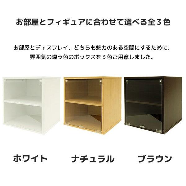3個セット アクリル透明 扉付き フィギュアケース キューブ 3個セット アクリル透明 扉付き フィギュアケース キューブ