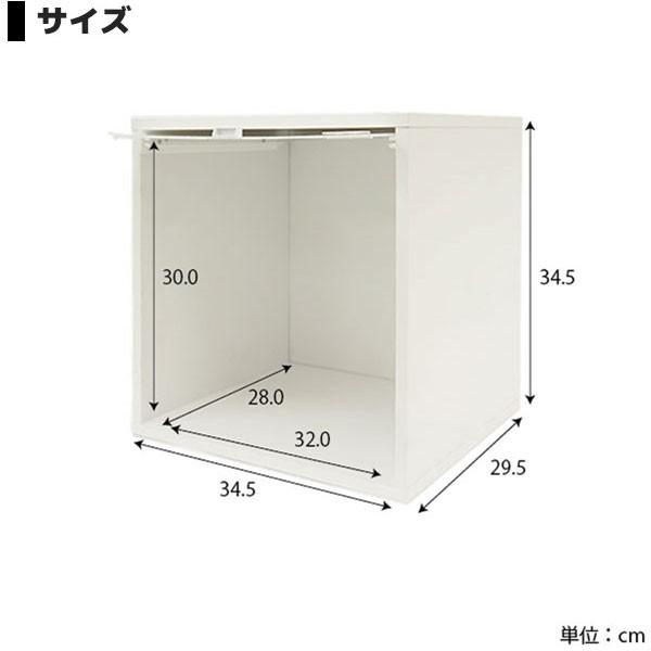 3個セット キューブボックスa アクリル白黒扉タイプ 送料無料 扉付き キューブボックス カラーボックス ホワイト ブラック 木製 収納棚 激安 Cba Set0 Houseboat 通販 Yahoo ショッピング