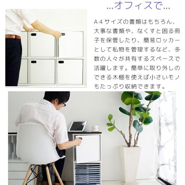 キューブボックス カラーボックス 3個セット 鍵付き ダイヤル錠