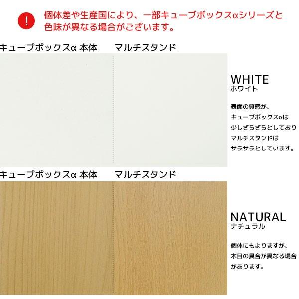 ランドセルラック ランドセル 収納 スリム アイデア リビング おしゃれ 棚 ボックス|bikagu|04