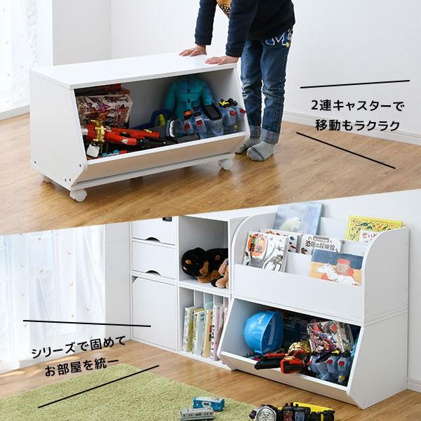 お得なセット 絵本棚 絵本ラック + おもちゃラック / 収納 本棚 お得なセット 絵本棚 絵本ラック + おもちゃラック / 収納 本棚
