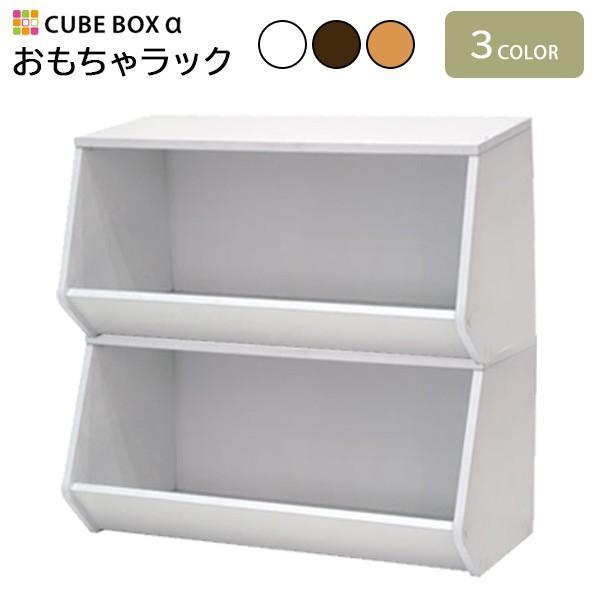 2段木製ラック　2ユニットキューブ　a.flat 開発エピソード】無垢材収納棚~キューブシリーズの商品開発~ | a.flat