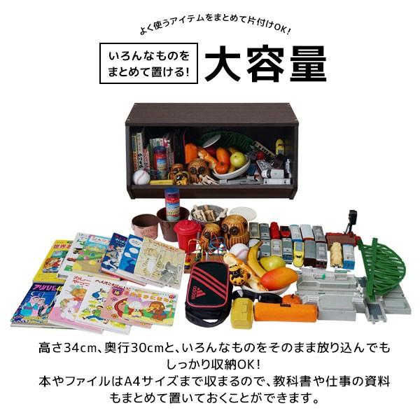 キューブボックスα おもちゃラック 2段 おもちゃ箱 積み重ね可 トイ