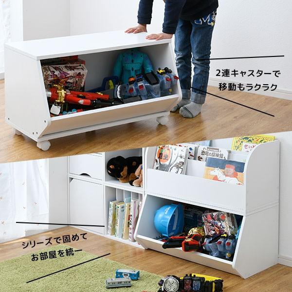 2段木製ラック　2ユニットキューブ　a.flat キューブボックスα おもちゃラック 2段 おもちゃ箱 積み重ね可 トイ