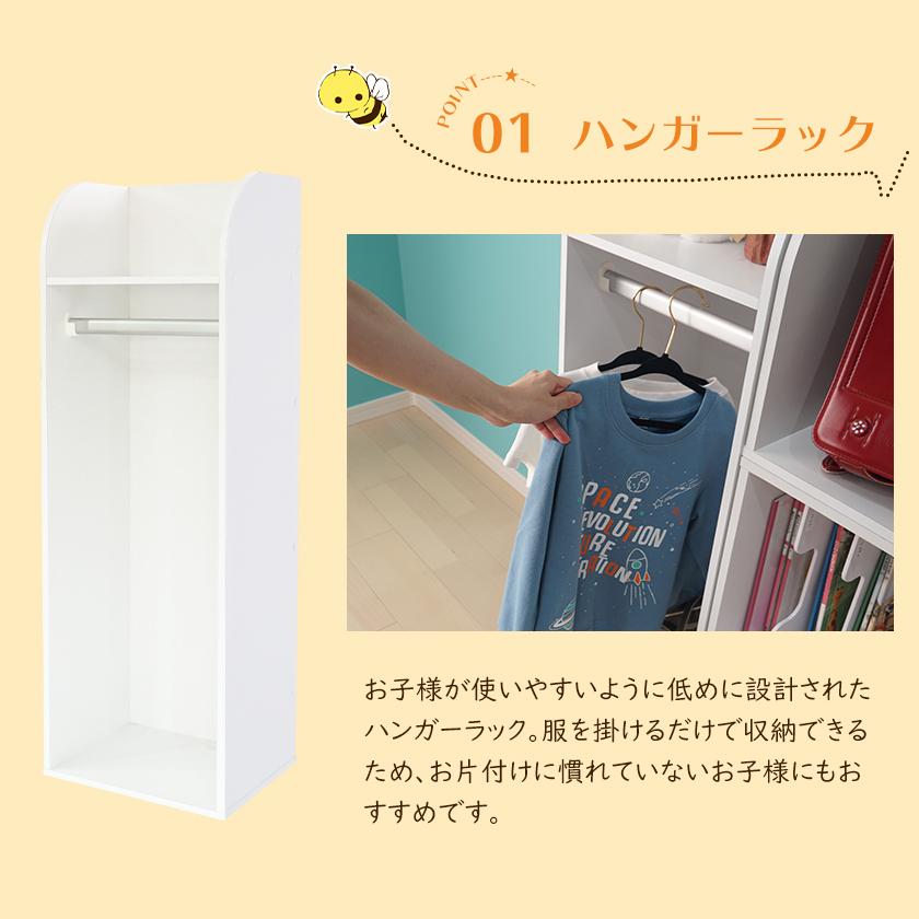 現品 ハンガー付き ランドセルラック キャスター付き おしゃれ 収納 教科書ラック ハンガーラック ランドセル置き 木製 F Materialworldblog Com
