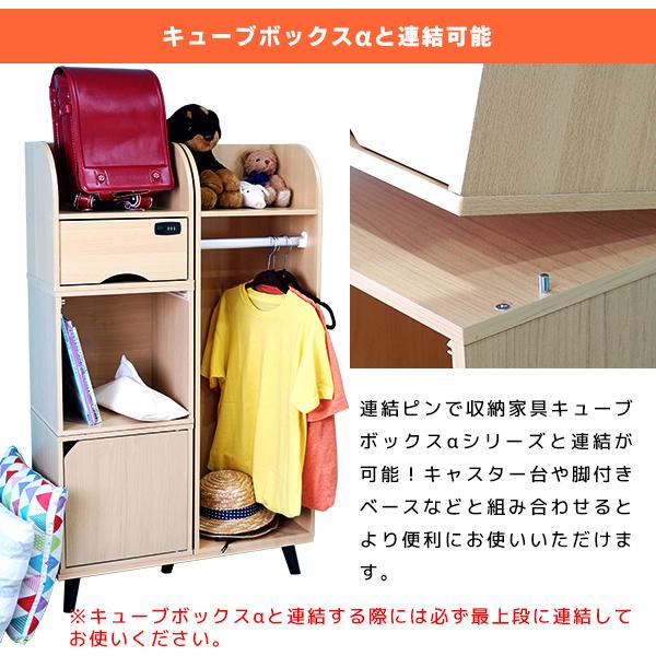 ダイヤル鍵付き キューブボックスα 収納ボックス ダイヤル錠 卓上