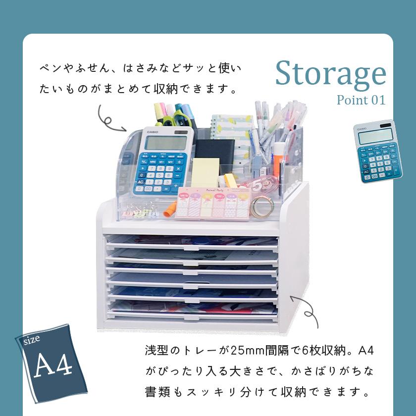 12点セット 木製書類整理トレー タイマー 文房具 バインダー 12点