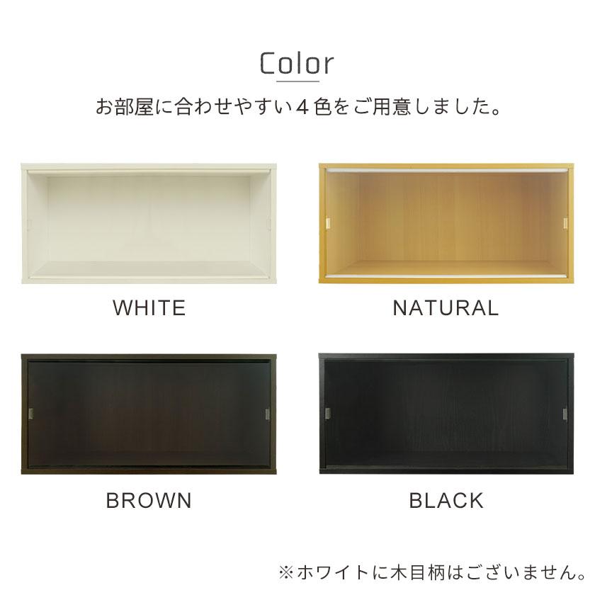 UVカット キューブボックスα ワイド アクリル パネル コレクションケース2個 UVカット コレクションケース フィギュアケース キューブ