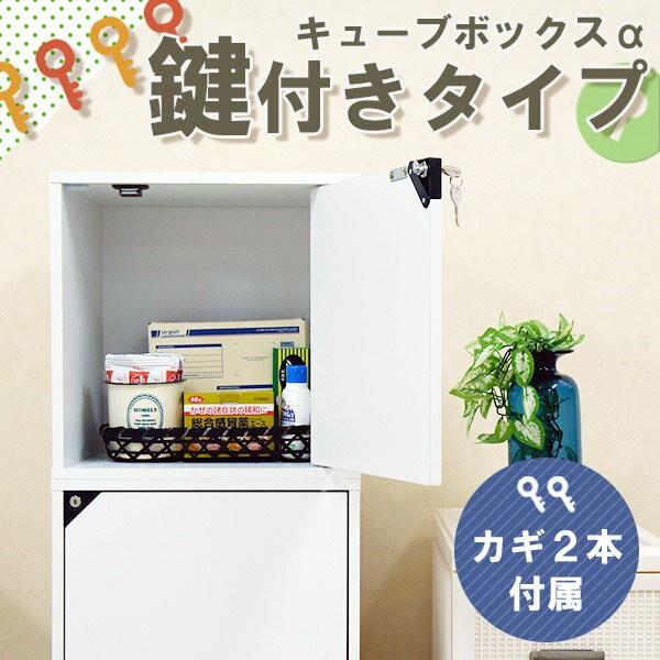 連結できるカラーボックス Nカラボ レギュラー 6段(ホワイトウォッシュ) ラック 棚 シェルフ ニトリ - カラー、キューブボックス