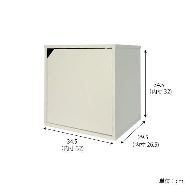 木製扉付き キューブボックスα カラーボックス　１段  収納ボックス スタッキングシェルフ 正方形 収納棚 インテリア 組み合わせ 積み重ね 本棚｜bikagu｜03