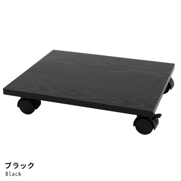 カラーボックス キャスター台 キャスター付き 台車 収納 車輪 台