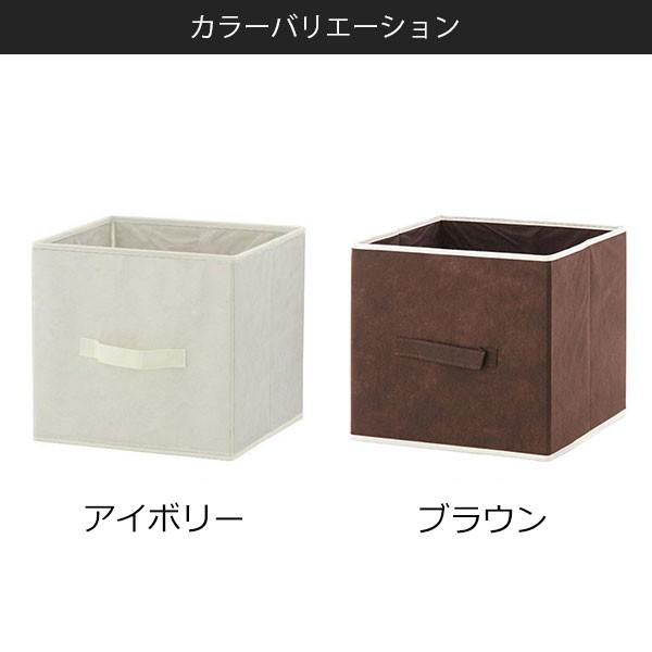 キューブボックスa インナーボックス ３個セット カラーボックス インナーケース 引き出し 正方形 Cbao Inbox Set Houseboat 通販 Yahoo ショッピング