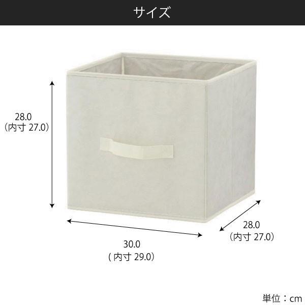 キューブボックスa インナーボックス ３個セット カラーボックス インナーケース 引き出し 正方形 Cbao Inbox Set Houseboat 通販 Yahoo ショッピング
