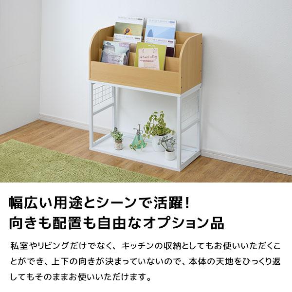 キューブボックスα 新オプション オープンラック コンパクト キューブボックスα 新オプション オープンラック コンパクト