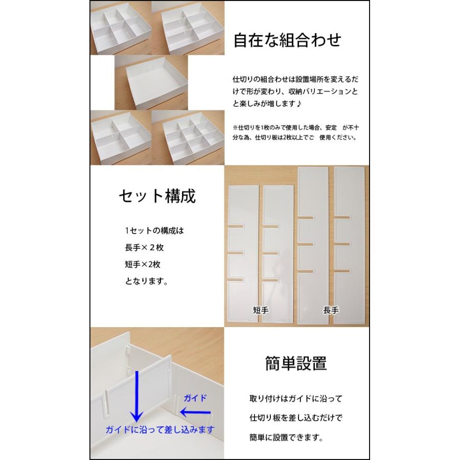 キューブボックスa 3段引き出しタイプ専用 間仕切り カラーボックス 引き出し 仕切り キューブボックス 収納ボックス Cbao Tbod Houseboat 通販 Yahoo ショッピング