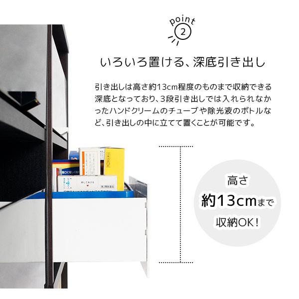 キューブボックスα 鏡面2段引き出しタイプ 収納 薬箱 小物収納 卓上