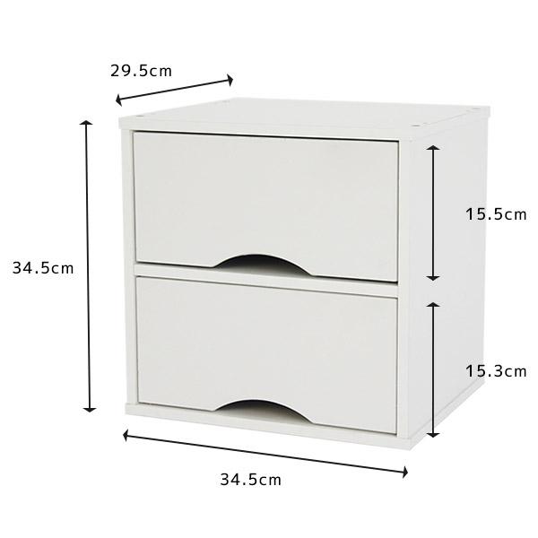 キューブボックスα 木製 チェスト 引き出し カラーボックス 1段 収納