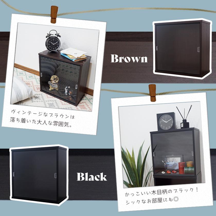 3個セット UVカット 着脱式 アクリルふた付き コレクション