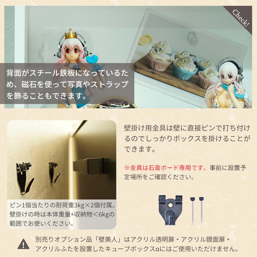 (美品)ブラックバス 剥製 インテリア壁掛けケース入り ブラックバス剥製 インテリア壁掛けタイプ