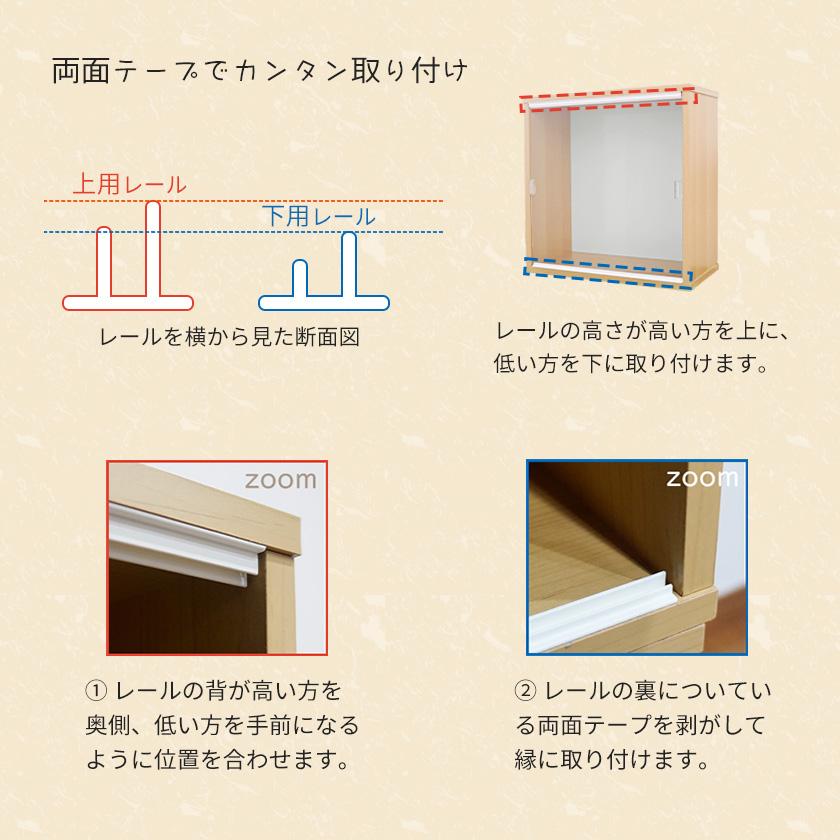壁掛け コレクションケース キューブボックスα フロントパネルタイプ