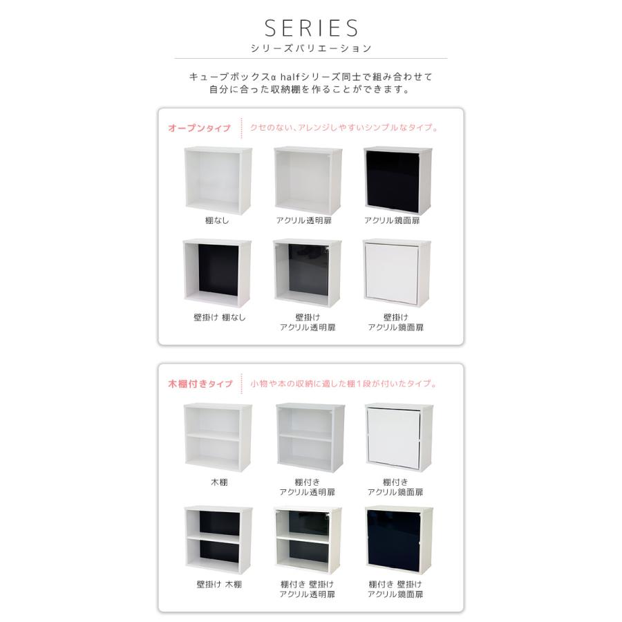 壁に可愛い収納棚 壁掛け キューブボックスa オープン ウォールシェルフ 木製 ウォールラック トイレ収納棚 Cbhw Houseboat 通販 Yahoo ショッピング