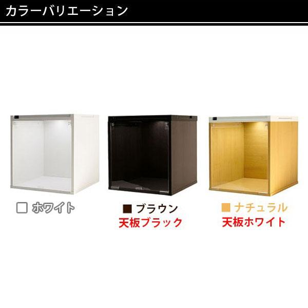 LED付き コレクションケース キューブボックスα フィギュアケース