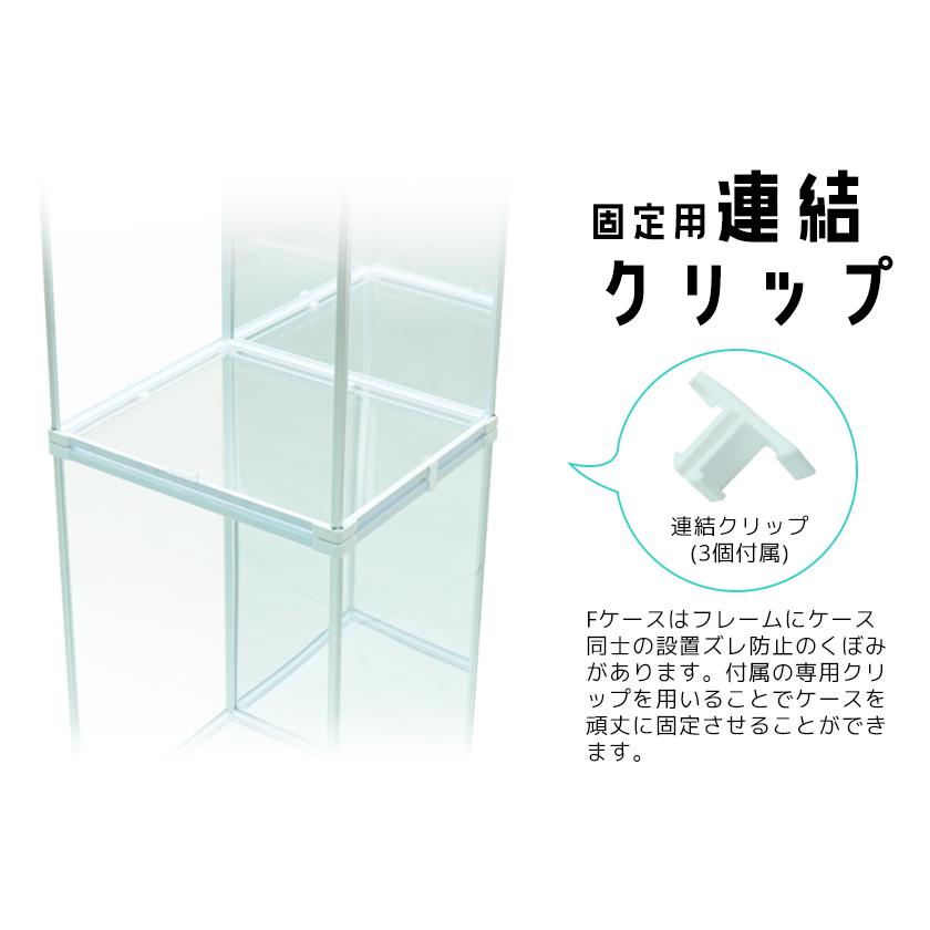 ライザのアトリエ専用フィギュアケース LED付き Amazon.co.jp: 専用 フィギュアケース 東方lostword 1/8 博麗