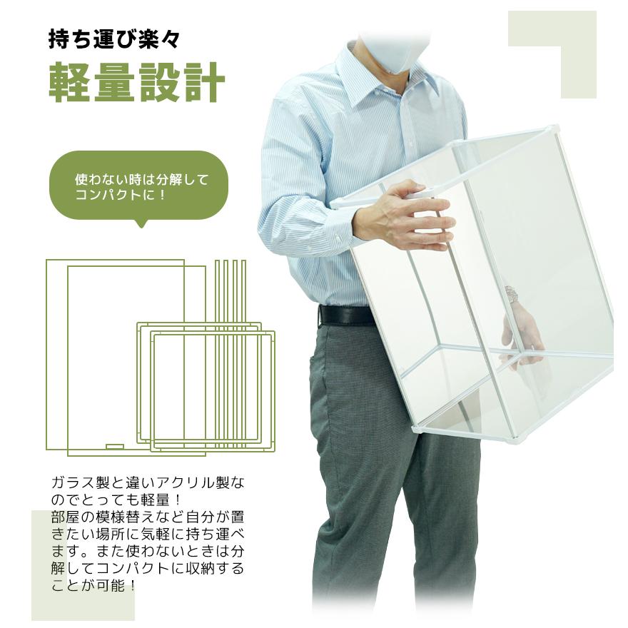 ハイタイプ登場 UVカット コレクションケース Fケース HIGH 背面ミラー