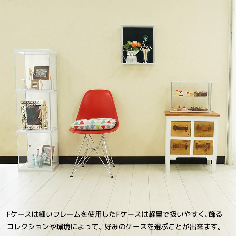 UVカット アクリル コレクションケース 3段セット・シングルLED