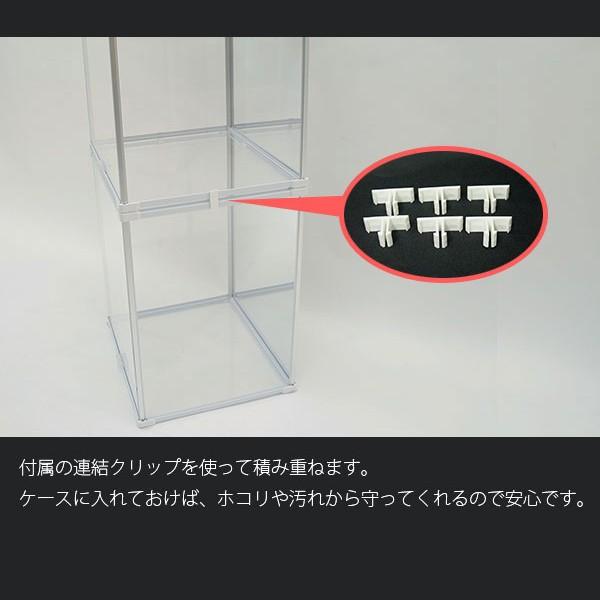 アクリル コレクションケース フィギュアケース Fケース 3段セット Ledなし 背面ミラー コレクションラック アクリルケース 大型 Fc Set003 Houseboat 通販 Yahoo ショッピング