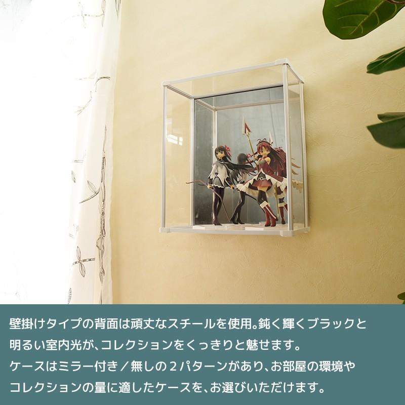 壁のキズ跡が目立たない 壁掛け コレクションケース タテ型 背面ミラー ディスプレイケース アクリルケース フィギュアケース P1 Fc Set008 Houseboat 通販 Yahoo ショッピング