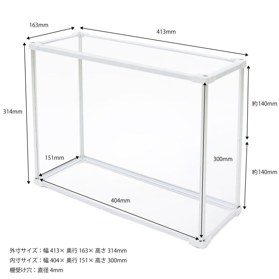 Uvカット版登場 壁掛け コレクションケース Fケース スリム ヨコ型 背面ブラック ディスプレイケース アクリル 壁 傷つけない フック 棚 壁美人 Fc Set009 Uv Houseboat 通販 Yahoo ショッピング